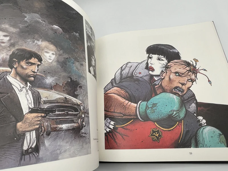 L'État des stocks - TT - T 1 - L'État des stocks - Bilal - Futuropolis - BD franco-belge - Très bon état