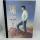XIII - TT - T 19 - Le Dernier Round - William Vance / Jean Van Hamme - Dargaud - BD franco-belge - Très bon état — Photo 1