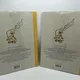 Marsupilami - Intégrale Le Soir (tomes 1 à 10) - Franquin / Batem / Greg / Yann - Dupuis - BD franco-belge - Neuf — Photo 3