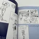 Natacha - Enfin seule ! - François Walthéry - Adalem - BD franco-belge - Très bon état — Photo 5
