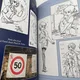 Natacha - Enfin seule ! - François Walthéry - Adalem - BD franco-belge - Très bon état — Photo 6