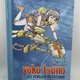 Yoko Tsuno - TL - T 30 - Les Gémeaux de Saturne - Roger Leloup - Dupuis - BD franco-belge - Très bon état — Photo 1