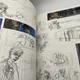Mattéo - TL - T 3 - Troisième époque (août 1936) - Jean-Pierre Gibrat - Bruno Graff - BD franco-belge - Très bon état — Photo 6