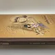 Yoko Tsuno - T 24 - Le septième code - Roger Leloup - Dupuis - BD franco-belge - Très bon état — Photo 8