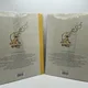 Marsupilami - Intégrale Le Soir (tomes 1 à 10) - Franquin / Batem / Greg / Yann - Dupuis - BD franco-belge - Neuf — Photo 11