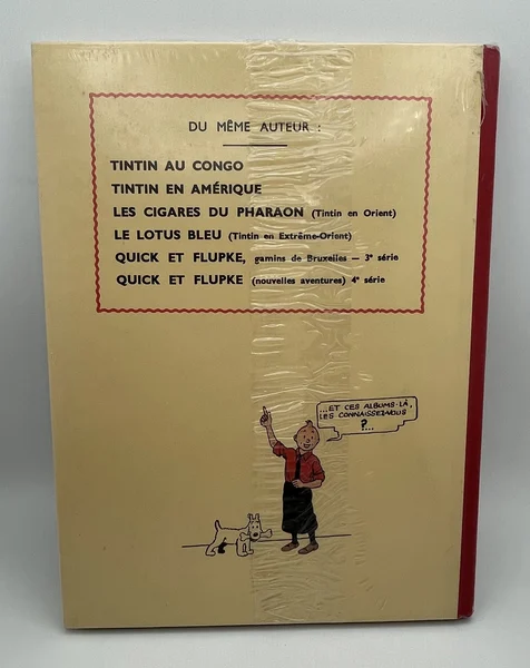 Tintin (Fac-similé N&B) - T 6 - L'oreille cassée - Hergé - Casterman - BD franco-belge - Neuf