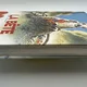 La Bête - EO - T 2 - Zidrou / Frank Pé - Dupuis - BD franco-belge - Très bon état — Photo 8