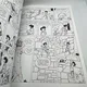 Johan et Pirlouit - TT - T 13 - Le sortilège de Maltrochu - Peyo - Golden Creek Studio - BD franco-belge - Très bon état — Photo 6