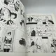 XIII - TT - T 19 - Le Dernier Round - William Vance / Jean Van Hamme - Dargaud - BD franco-belge - Très bon état — Photo 4