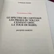 Alix - Jacques Martin - intégrale Rombaldi + médaille - BD franco-belge - Très bon état — Photo 16