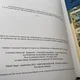Spirou et Fantasio - Le Prisonnier du Bouddha (Version Originale) - Franquin / Jidéhem / Greg - Marsu Productions - BD franco-belge - Très bon état — Photo 2
