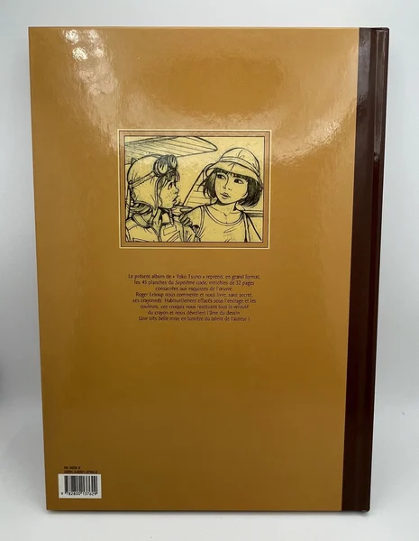 Yoko Tsuno - T 24 - Le septième code - Roger Leloup - Dupuis - BD franco-belge - Très bon état