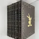 Astérix - Intégrale Rombaldi (T 1 à T 8) - René Goscinny / Albert Uderzo - Dargaud - BD franco-belge - Très bon état — Photo 1