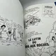 Johan et Pirlouit - TL - T 3 - Le lutin du bois aux roches - Peyo - Golden Creek Studio - BD franco-belge - Très bon état — Photo 11