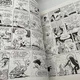 Gotlib (Rombaldi) - EO - T 1 - Rubriques à brac I, II & III - Gotlib - Dargaud - BD franco-belge - Très bon état — Photo 5