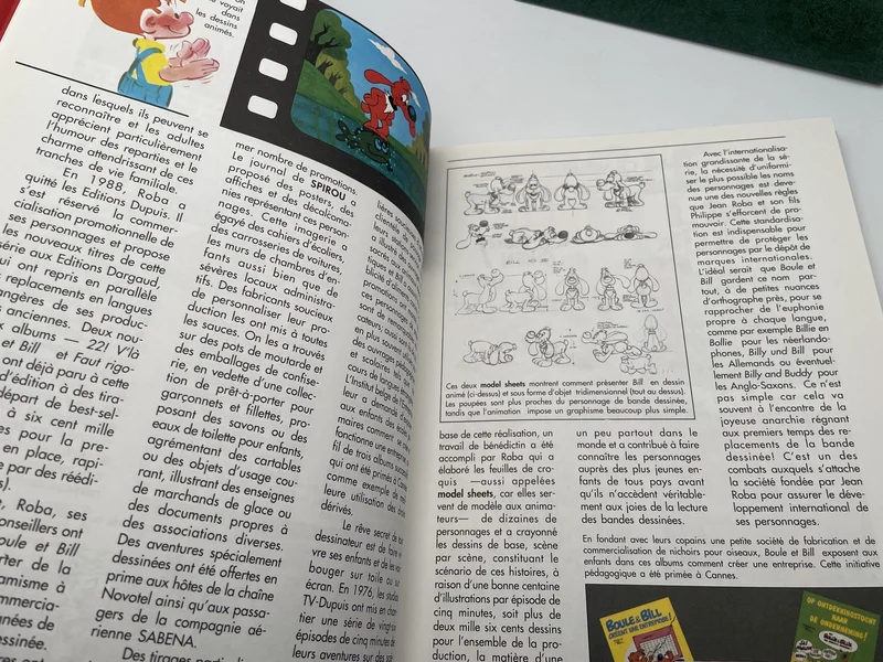 Tout Roba - 4 Boule et Bill - 1 La ribambelle - intégrales Rombaldi - BD franco-belge - Neuf