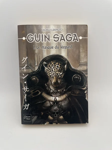 Guin Saga - Tome 1 - Le masque du léopard - Kaoru Kurimoto - Fleuve Noir - Livres - Très bon état