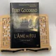 L'Épée de Vérité T05 L'Âme du Feu - L'Épée de Vérité - Terry Goodkind - Bragelonne - Livres - Très bon état — Photo 1
