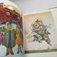 Chaos - Moebius - Humanoïdes associés - BD franco-belge - Très bon état — Photo 4