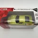 Lamborghini Miura Concept 1/43 – Mondo Motors - Miniatures - Très bon état — Photo 2