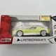 Lamborghini Miura Concept 1/43 – Mondo Motors - Miniatures - Très bon état — Photo 3