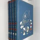 Les Schtroumpfs - Intégrale Rombaldi (tomes 1 à 4) - Peyo - Rombaldi - BD franco-belge - Très bon état — Photo 1