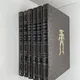 Lucky Luke - Intégrale Rombaldi (tomes 1 à 6) - Goscinny / Morris - Dargaud - BD franco-belge - Très bon état — Photo 1