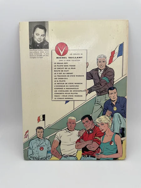 Michel Vaillant - EO - Tome 16 - Km. 357 - Jean Graton - Le Lombard - BD franco-belge - Bon état