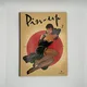 Pin-Up - Tomes 1 à 6 - Yann / Philippe Berthet - Dargaud - BD franco-belge - Très bon état — Photo 5