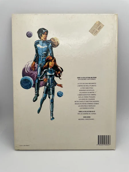 Valérian - EO - T 12 - Les Foudres d'Hypsis - Jean-Claude Mézières / Pierre Christin - Dargaud - BD franco-belge - Très bon état