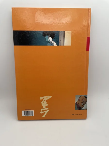 Akira - T 3 - Les chasseurs - Katsuhiro Otomo - Glénat - Mangas - Très bon état