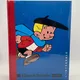 Benoît Brisefer - Intégrale (T 1 à T 13) - Peyo - Editions du Caméléon - BD franco-belge - Neuf — Photo 1