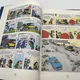 Gaston - Fou du bus ! - André Franquin - KIS.S - BD franco-belge - Très bon état — Photo 5