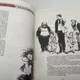 Idées Noires - Intégrale Rombaldi - Franquin - Rombaldi - BD franco-belge - Très bon état — Photo 3