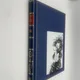 Idées Noires - Intégrale Rombaldi - Franquin - Rombaldi - BD franco-belge - Très bon état — Photo 6