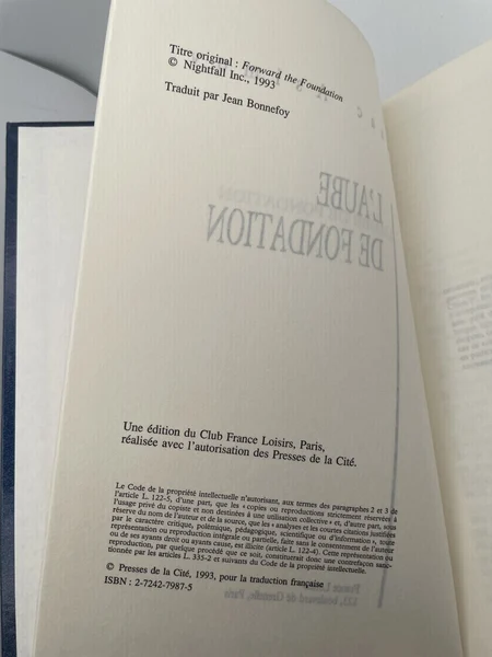 Le Cycle de Fondation - L'Aube de Fondation - Isaac Asimov - France Loisirs - Livres - Très bon état