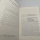 L'Île du jour d'avant - Umberto Eco - Grasset - Livres - Très bon état — Photo 2