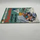 Natacha - EO - T 7 - L'Hôtesse et Monna Lisa - François Walthéry / Mittéï - Dupuis - BD franco-belge - Très bon état — Photo 6