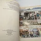 Valérian - EO - T 12 - Les Foudres d'Hypsis - Jean-Claude Mézières / Pierre Christin - Dargaud - BD franco-belge - Très bon état — Photo 2