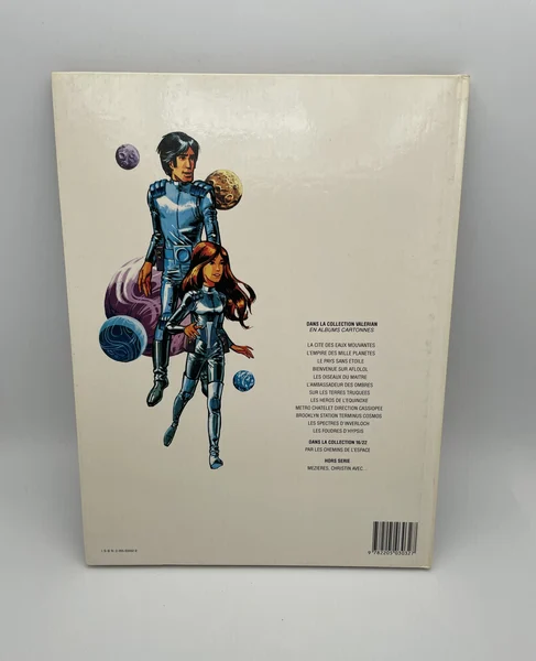 Valérian - EO - T 12 - Les Foudres d'Hypsis - Jean-Claude Mézières / Pierre Christin - Dargaud - BD franco-belge - Très bon état