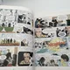 XIII - EO - T 12 - Le Jugement - William Vance / Jean Van Hamme - Dargaud - BD franco-belge - Très bon état — Photo 3