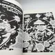 Gotlib Rombaldi - T 5 - Superdupont I, II, III, IV - Gotlib / Jacques Lob / Alexis / Jean Solé - Rombaldi - BD franco-belge - Très bon état — Photo 5