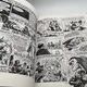 Gotlib Rombaldi - T 5 - Superdupont I, II, III, IV - Gotlib / Jacques Lob / Alexis / Jean Solé - Rombaldi - BD franco-belge - Très bon état — Photo 6