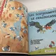 Les Schtroumpfs - Intégrale Rombaldi (T 5) - Peyo - Dupuis - BD franco-belge - Très bon état — Photo 3