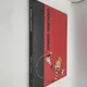 Spirou et Fantasio - Intégrale Dupuis 1 - Tome & Janry - T 1 - BD franco-belge - Neuf — Photo 1