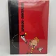 Spirou et Fantasio - Intégrale Dupuis 1 - T 9 - Franquin tome 1 - BD franco-belge - Neuf — Photo 2