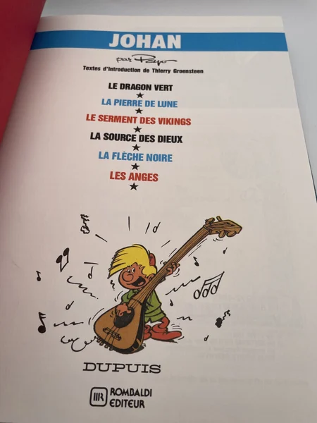 Johan et Pirlouit - Intégrale Rombaldi (T 6 à T 8) - Peyo - BD franco-belge - Très bon état